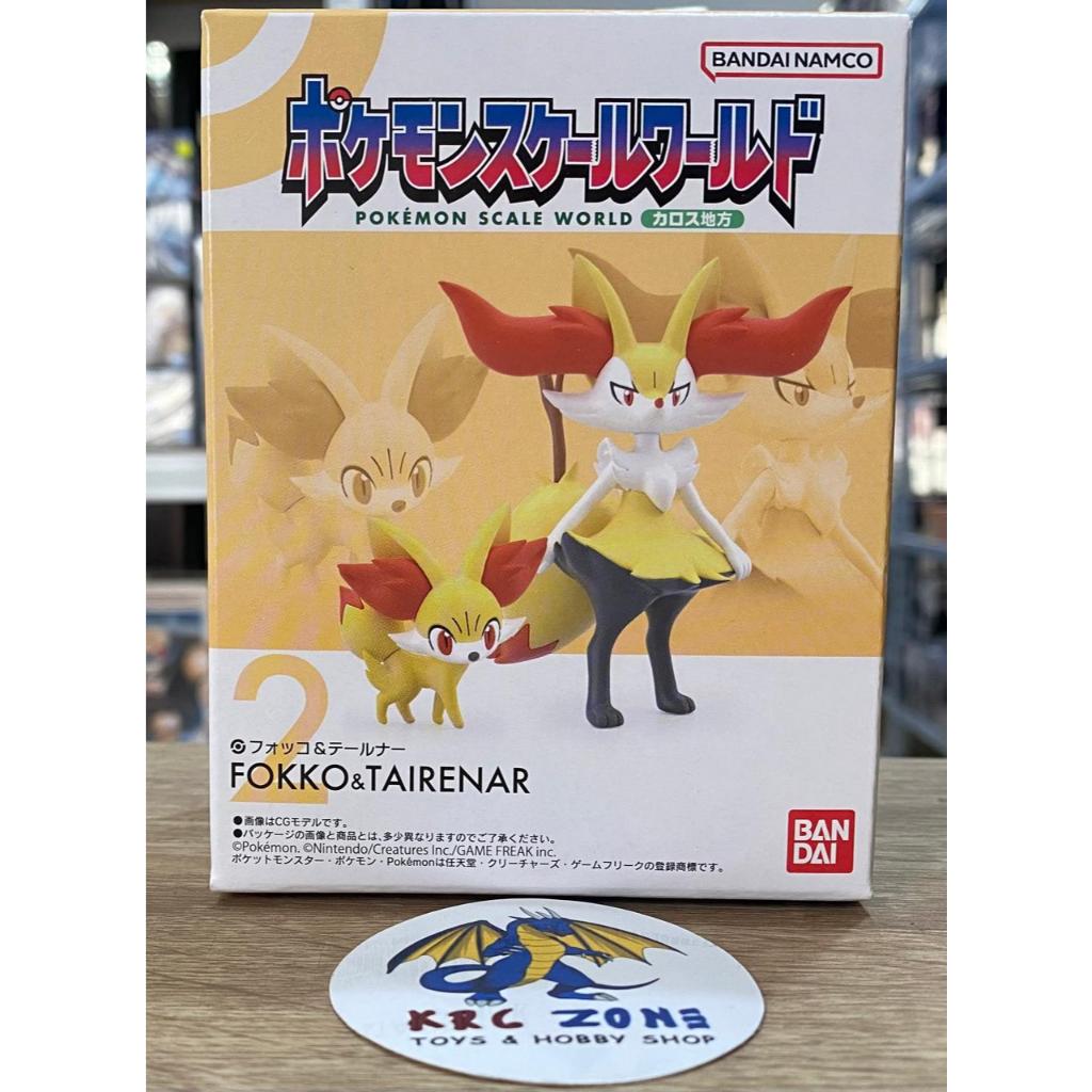 BANDAI POKEMON SCALE WORLD KALOS FENNEKIN & BRAIXEN PSW FIGURE