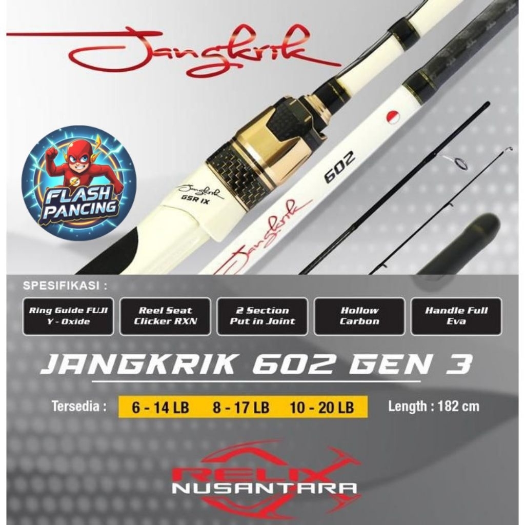 JORAN RELIX NUSANTARA JANGKRIK 180CM GEN 3 FUJI