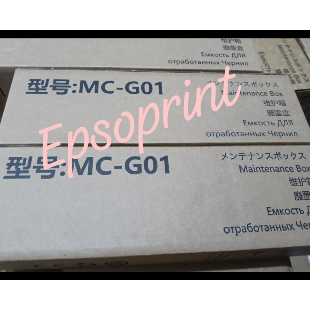 Maintenance Box Canon Xantri MC-G01 MCG01 MC G01 GX6010 GX7010 Waste Tank Pembuangan Ink Pad Printer