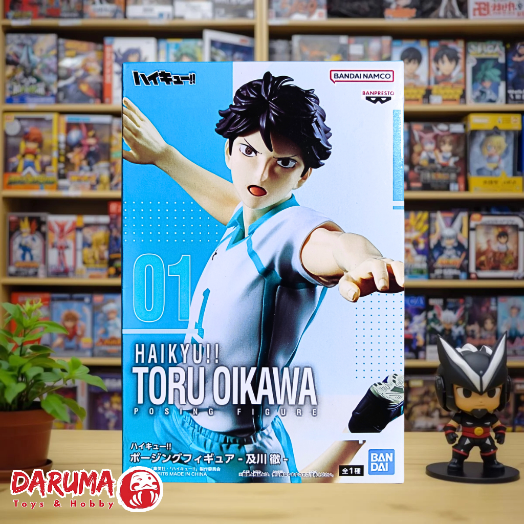 Haikyu Posing Figure - Toru Oikawa