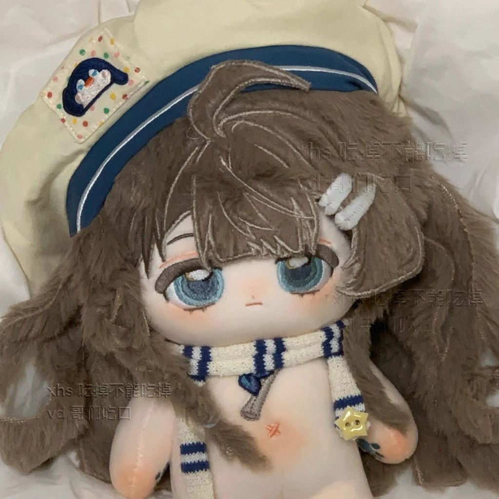 Reverse: 1999 Marcus 20cm Fanmade Plush Doll