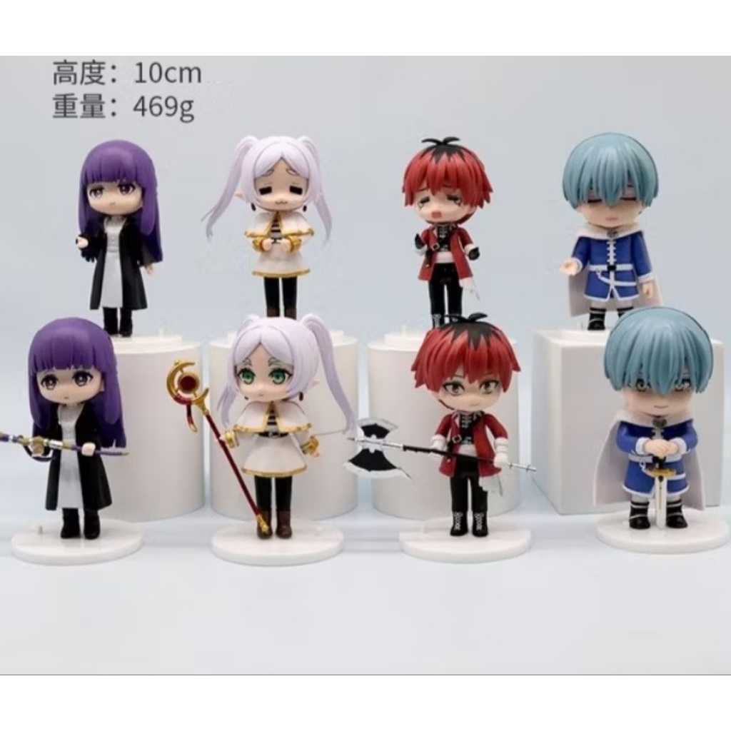 frieren sousono frieren figure pvc