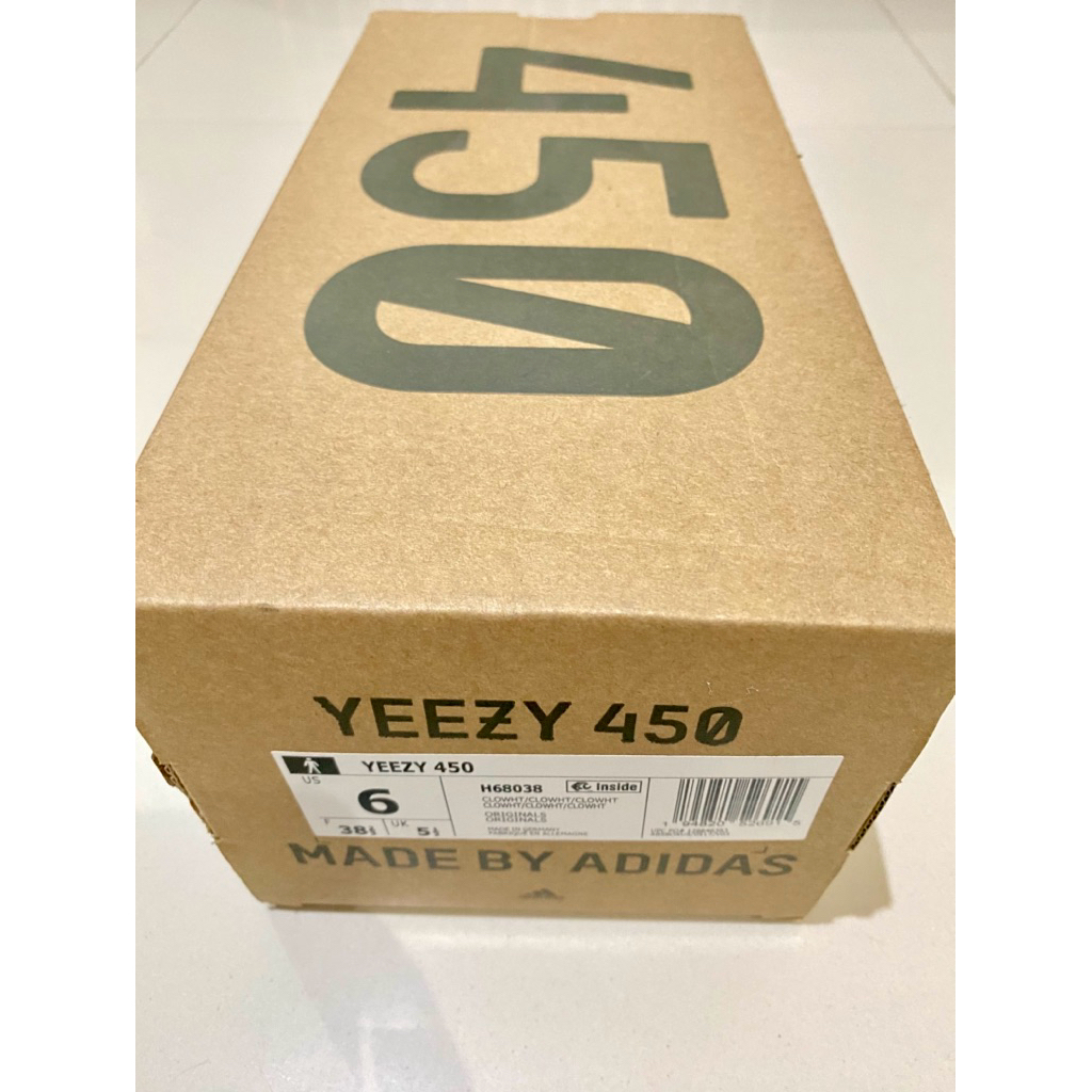adidas yeezy450