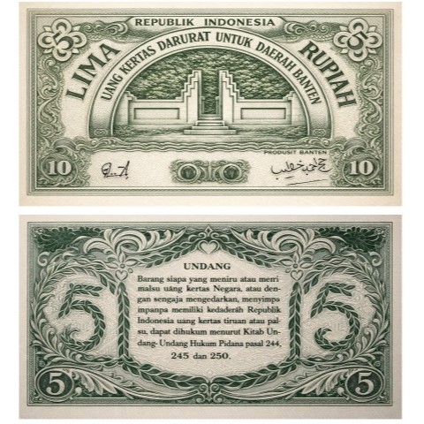 5 Lima Rupiah Orida Banten Souvenir Replika Repro