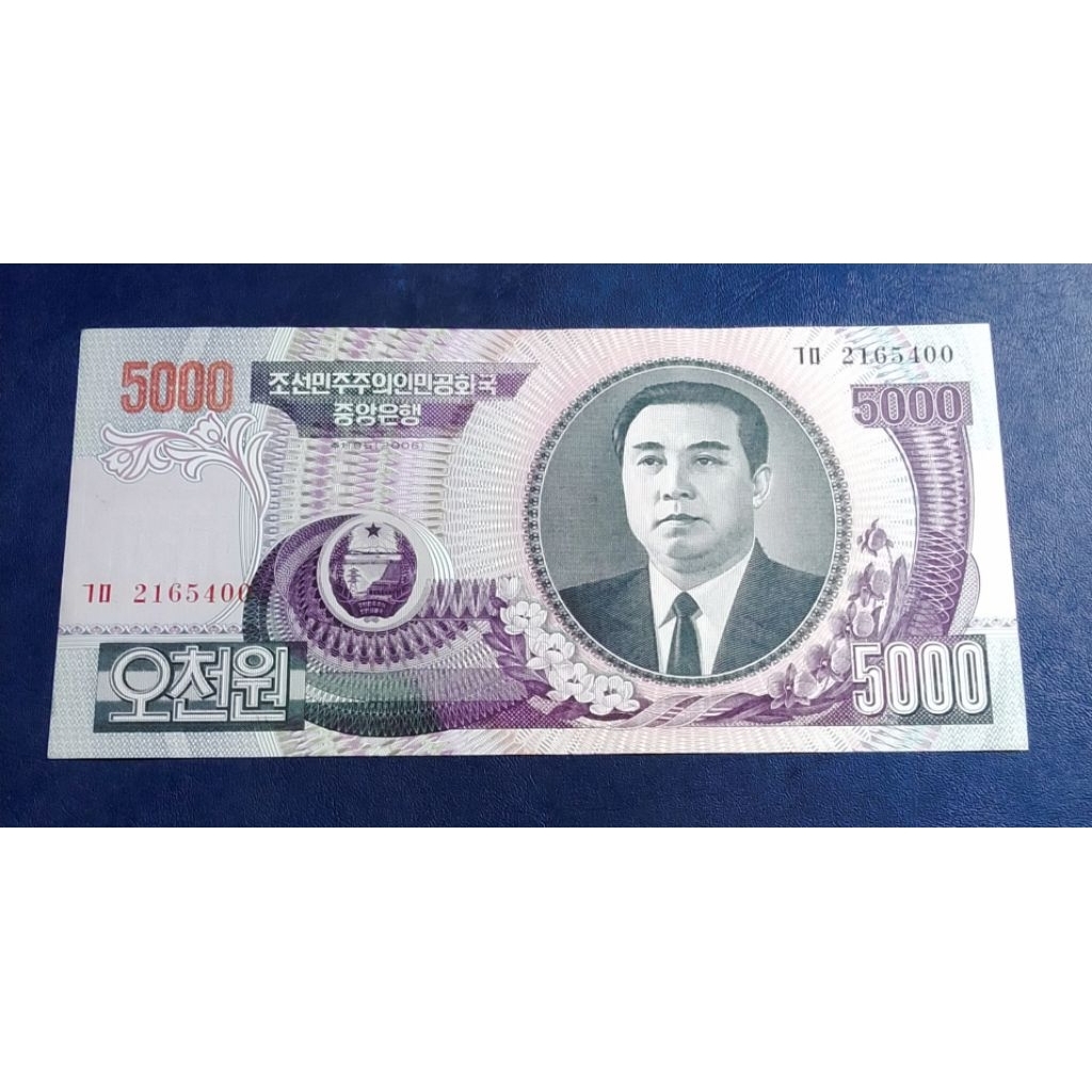 Uang Lawas LN KOREA Original Asli UNC 5000