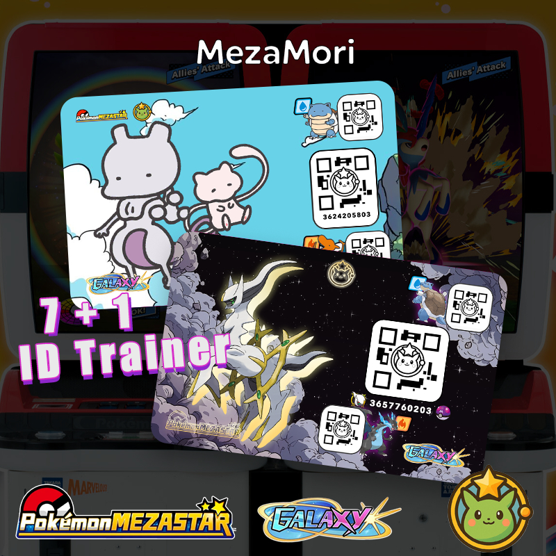Mezamori - Pokémon Mezastar Galaxy Version ID Trainer pokemon Mezatag Premium Print Timbul