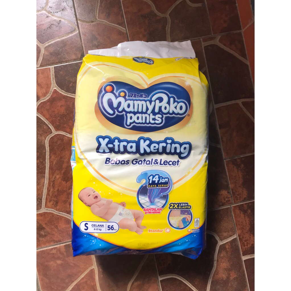 Pampers mamypoko s56