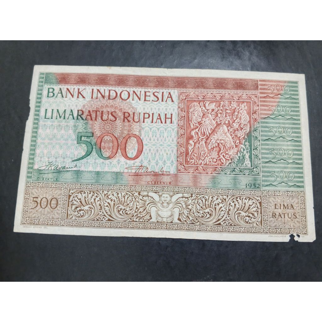 UANG KUNO 500 RUPIAH SERI BUDAYA TAHUN 1952