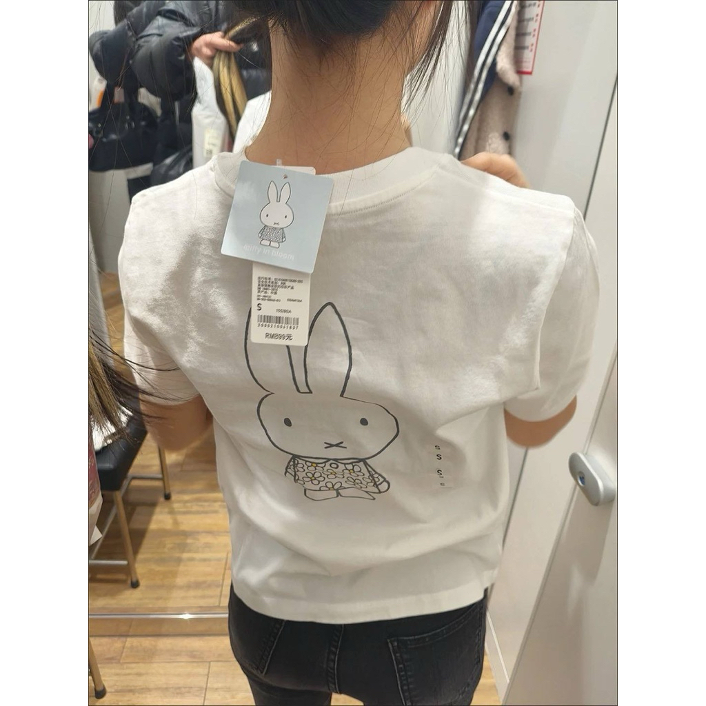 [PREORDER] T-Shirt Oversize Miffy – Kaos Katun Unisex Desain Karakter Lucu
