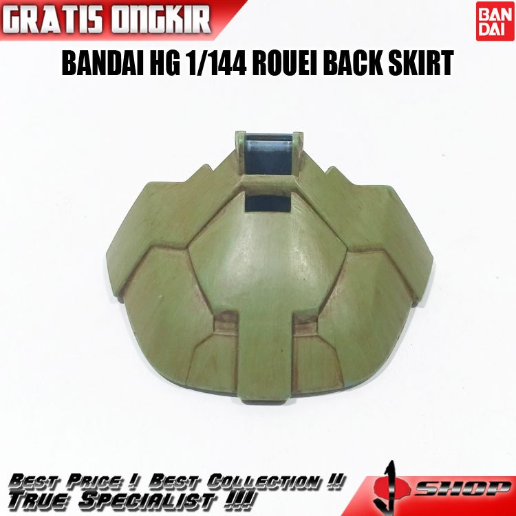 BANDAI HG 1/144 ROUEI BACK SKIRT HG3917