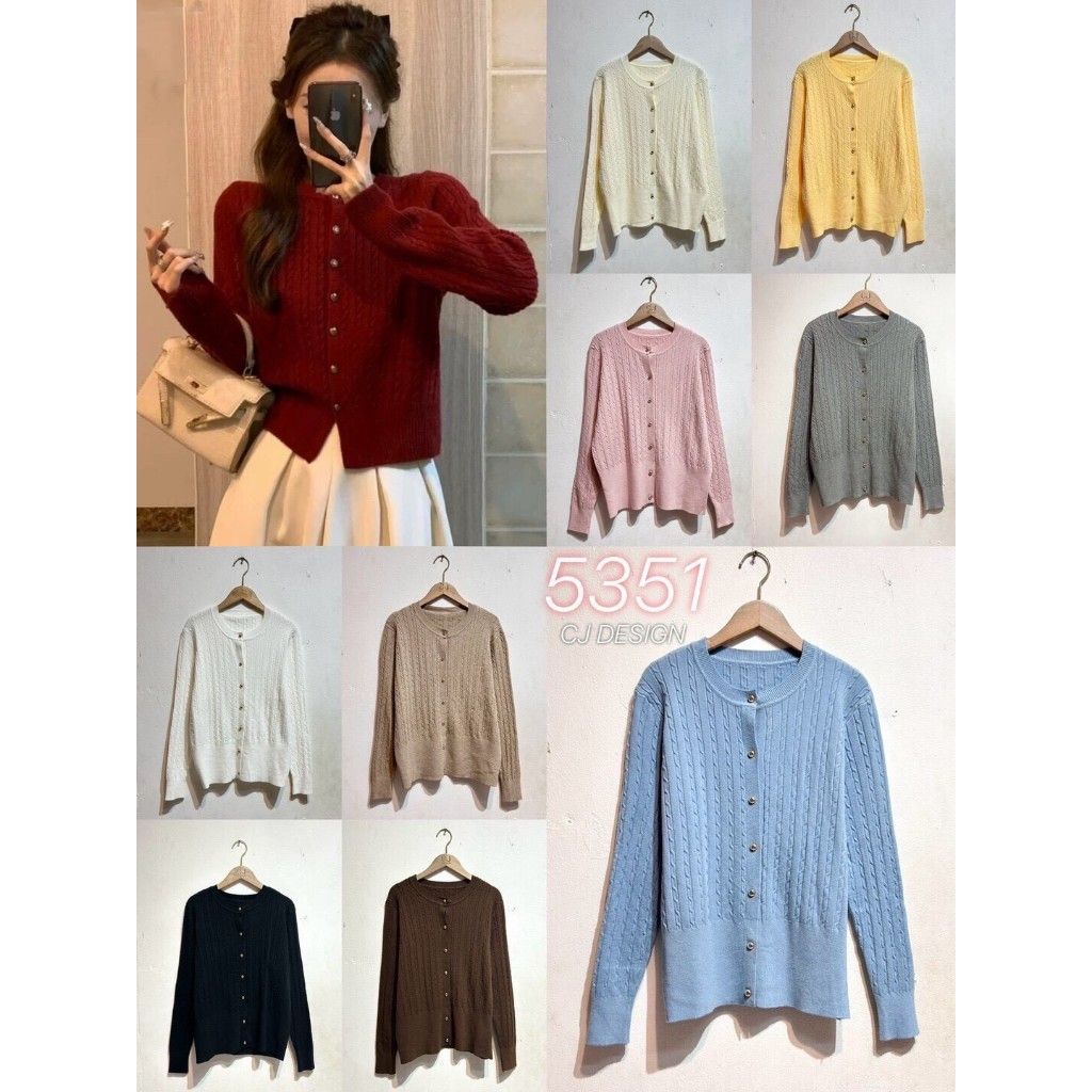 CARDIGAN CJ 5351 BKK BANGKOK PO