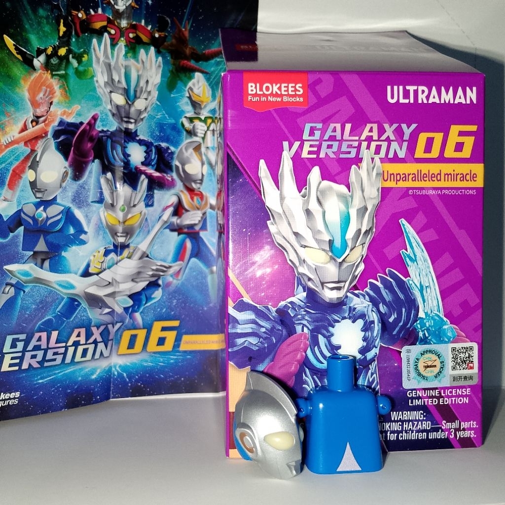 Action Figure Blok Ultraman Galaxy Version Vol 6 Ultraman Cosmos
