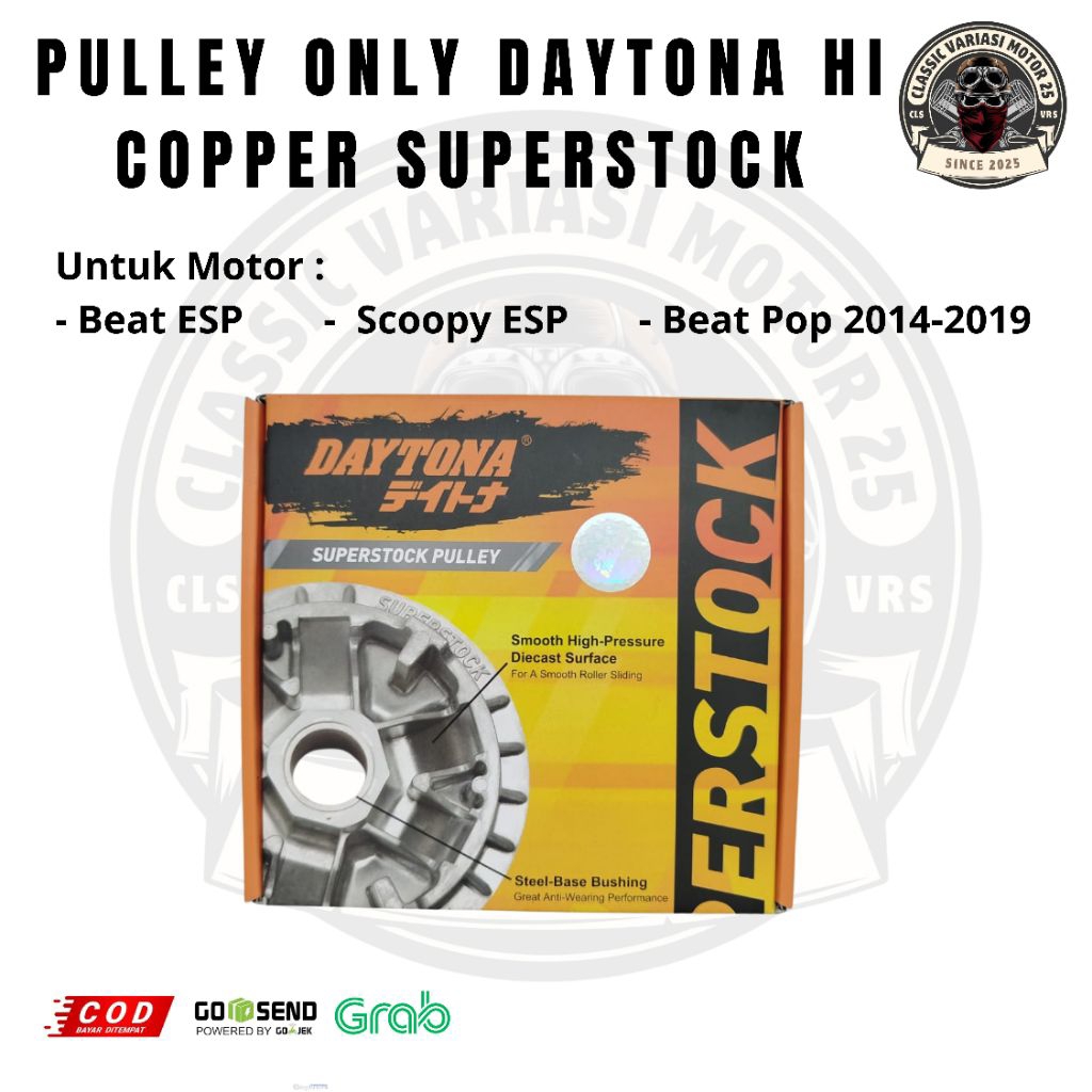 Pulley Only Daytona Hi Copper Superstock Beat ESP Scoopy ESP Beat Pop 2014-2019