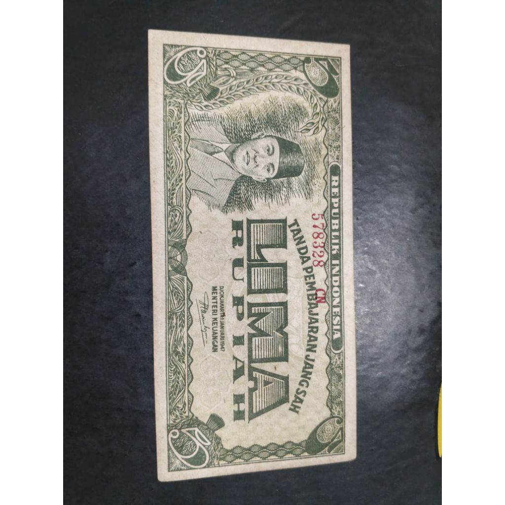 UANG KUNO 5 RUPIAH ORI SOEKARNO TAHUN 1947 NOMOR URUT BAGUS