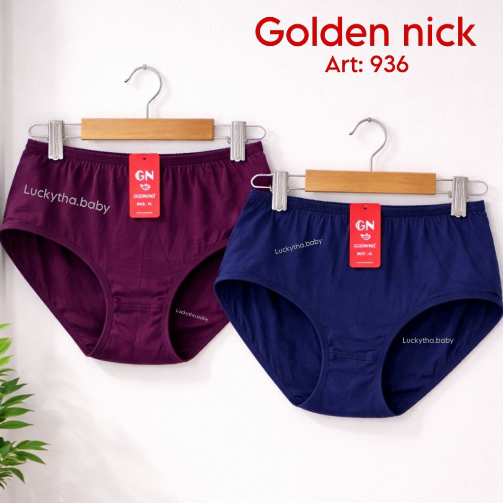 6pc,3pc cd wanita dewasa  golden nick 939,936 / celana dalam perempuan golden nick 936