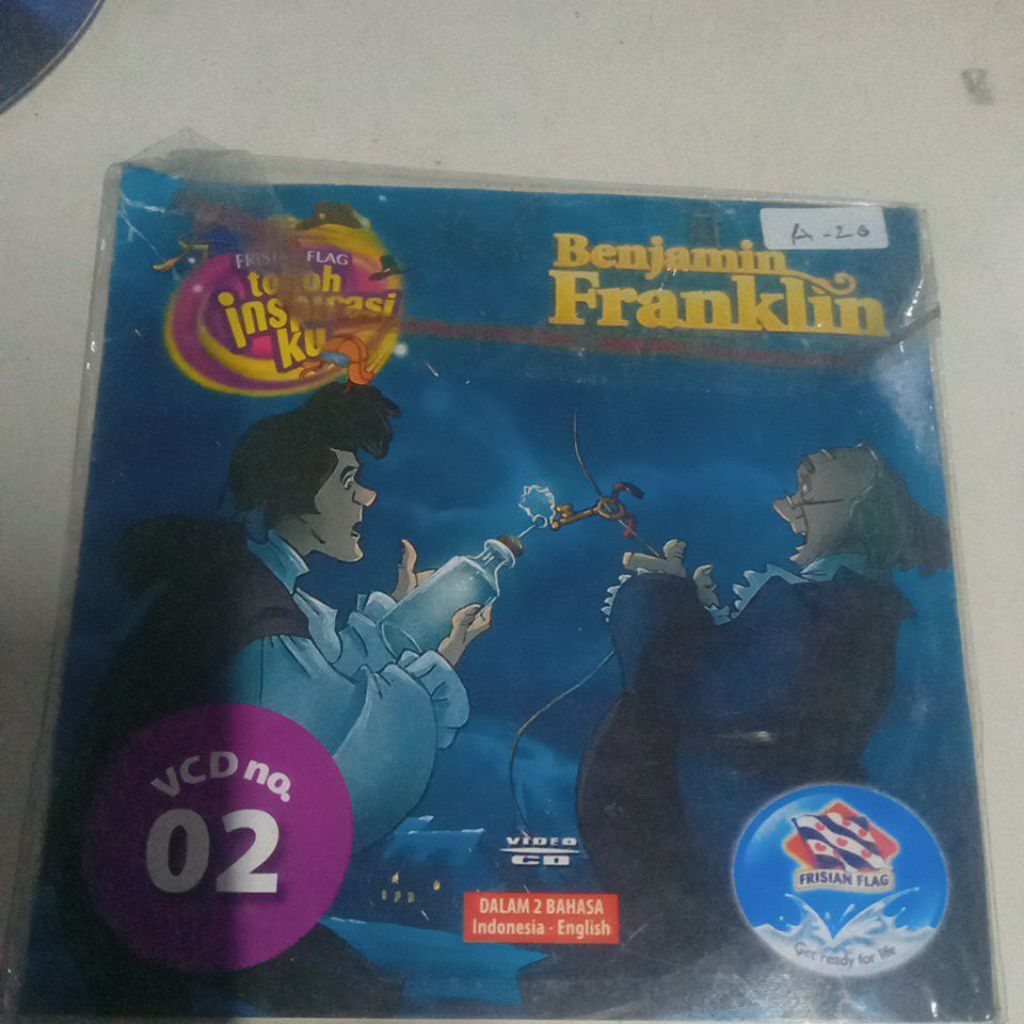 VCD BENJAMIN FRANKLIN A-20