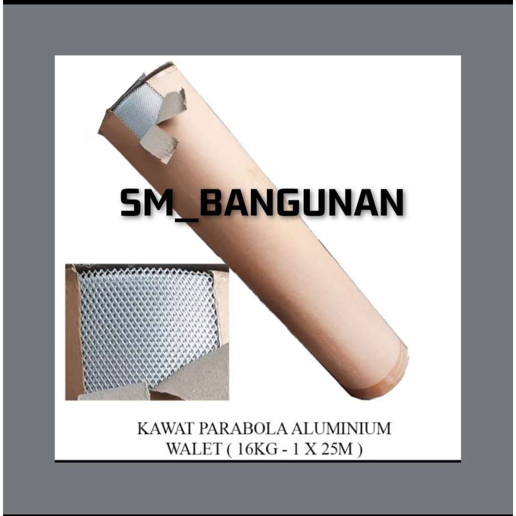 Kawat Parabola - Kawat Nyamuk - Kawat Aluminium TEBAL./ METER