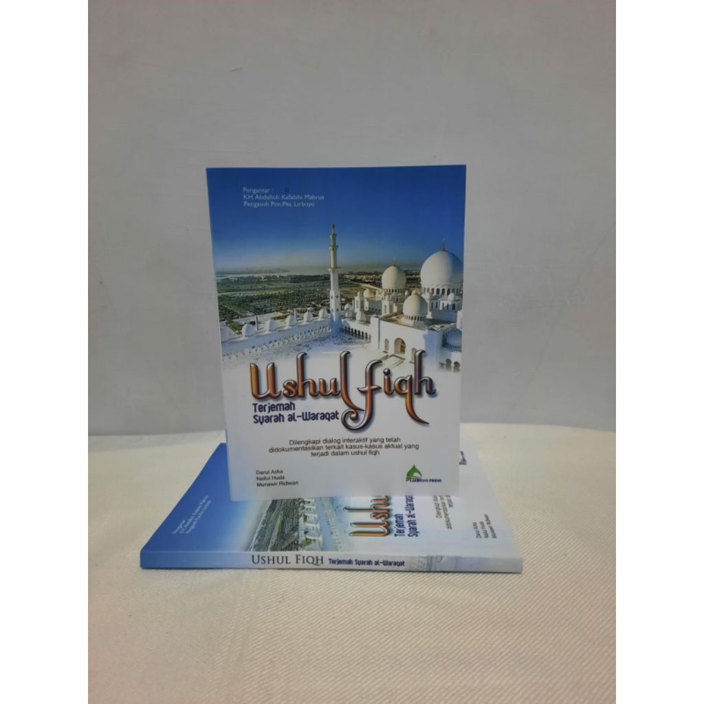 USHUL FIQH | Terjemah Syarah Al-Waraqat