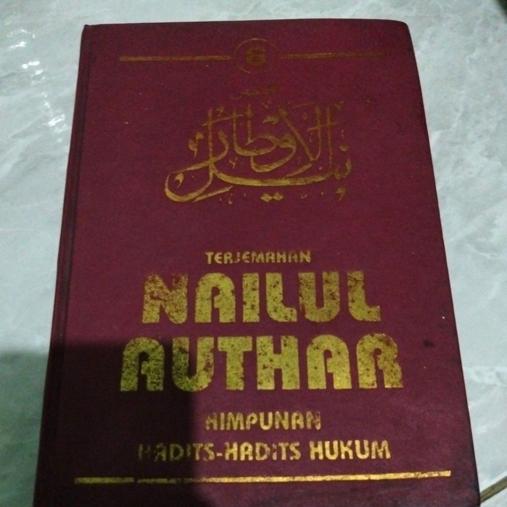 terjemahan nailul authar ( himpunan hadist hadist hukum)