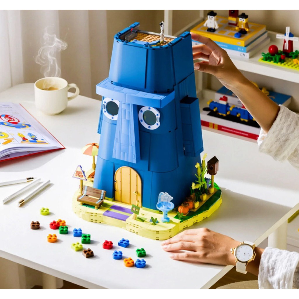 AREA-X Squidward Tentacles’ House Movie - Brick Spongebob
