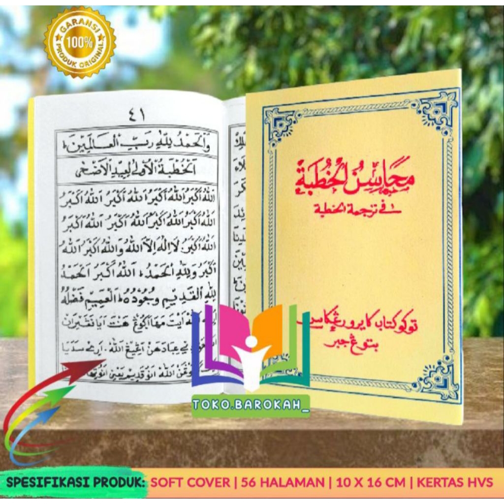Mahsinul Khutbah Terjemah Khutbah Sunda Terjemah Khutbah Sunda