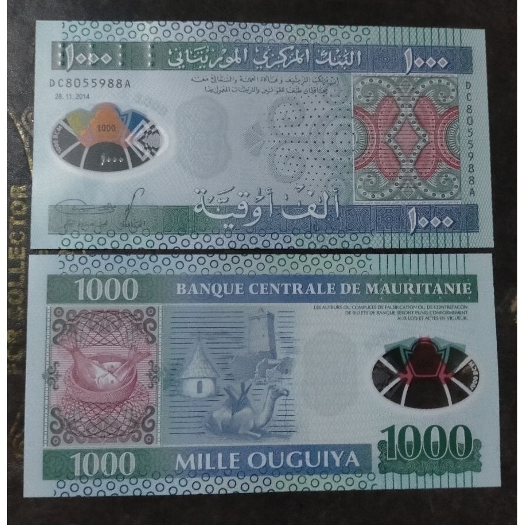 Uang Mauritania uang 1000 uqiyah Mauritania uang polymer 1000 ukiya