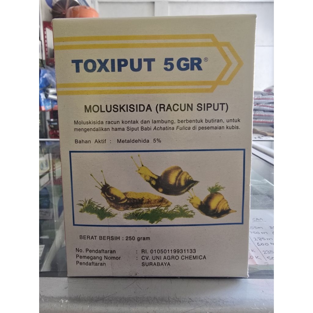 TOXIPUT (RACUN SIPUT)