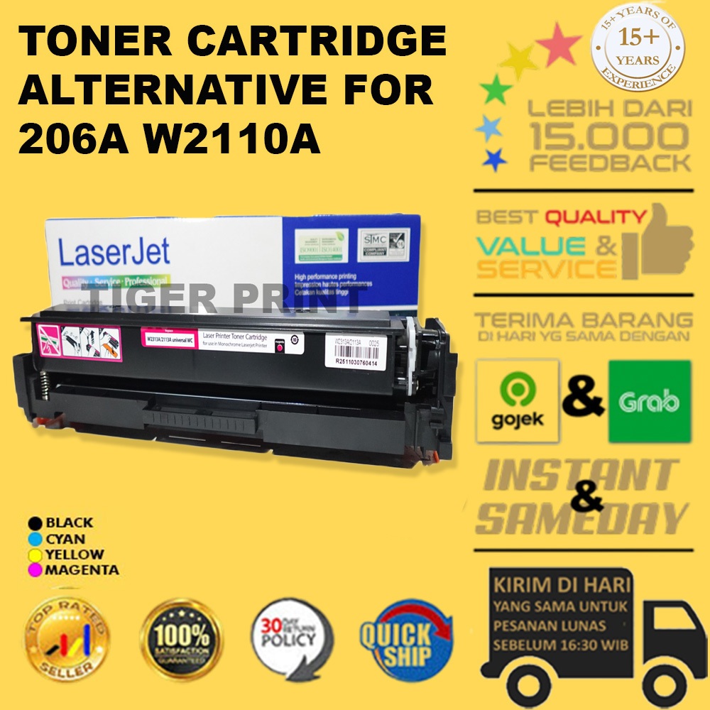 Toner Compatible W2110A W2111A W2112A W2113A For  206A