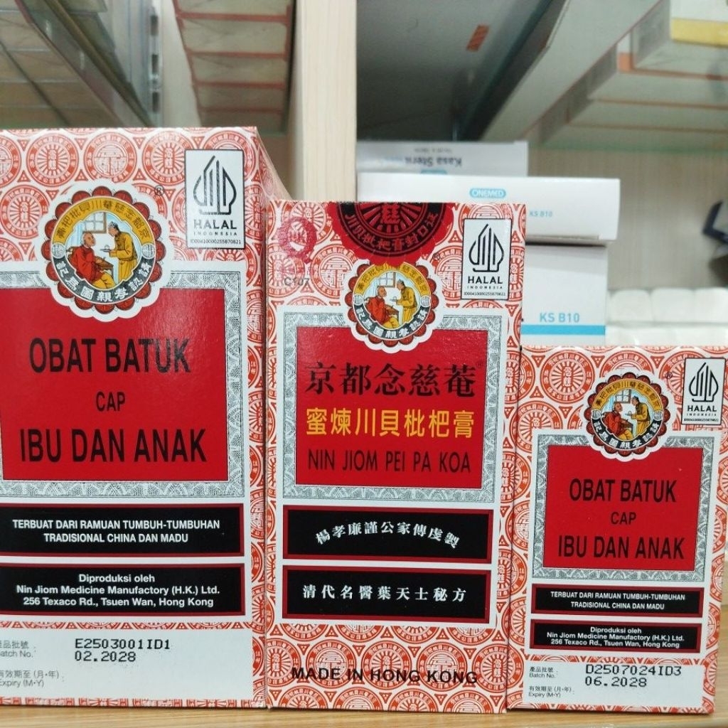 OBH IBU ANAK