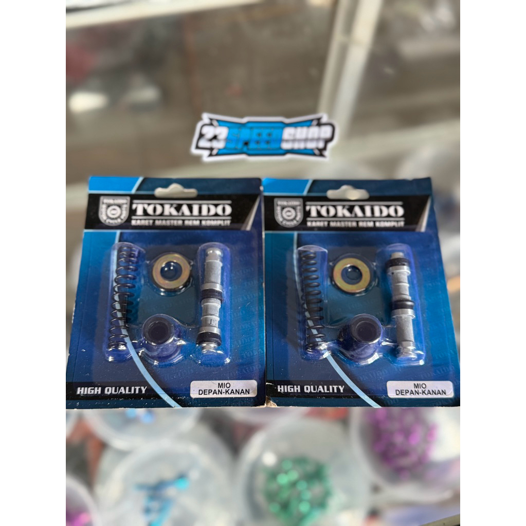 Seal master rem mio mio j mio soul dll