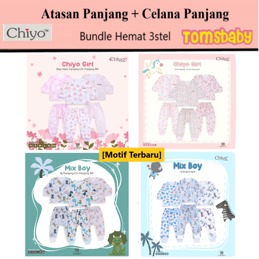 [TOMS] [ANEKA MOTIF] CHIYO BABY (3stel) Stelan Atasan Baju / Oblong Panjang Motif Terbaru Bamboo Cot