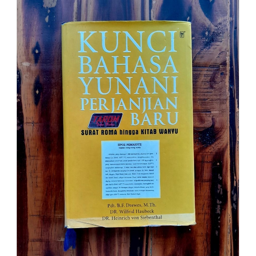KUNCI BAHASA YUNANI PERJANJIAN BARU (Surat Roma Hingga Kitab Wahyu) : Pdt. B.F. Drewes, dkk