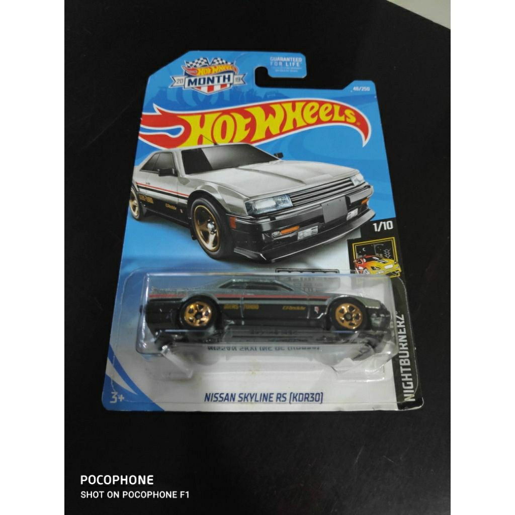 hot wheels zamac Nissan skyline RS r30 kdr30 bkn GT-R r34 r32 lbwk silhouette