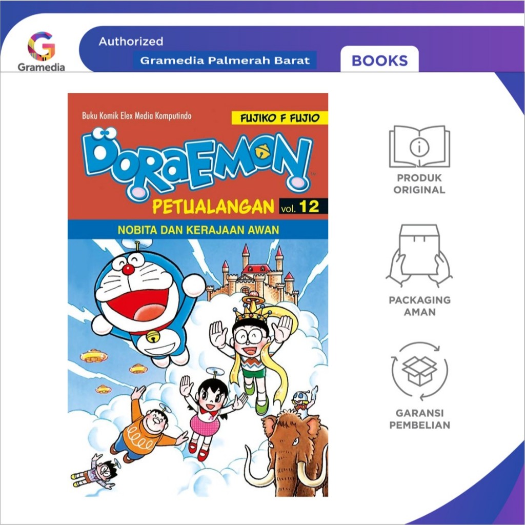 Doraemon Petualangan 12 (2026)