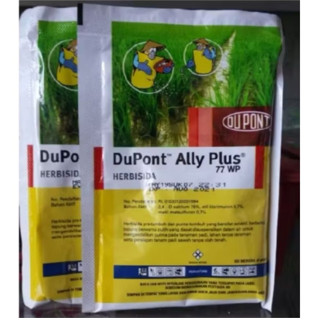 dupont ally plus 77wp 40gram