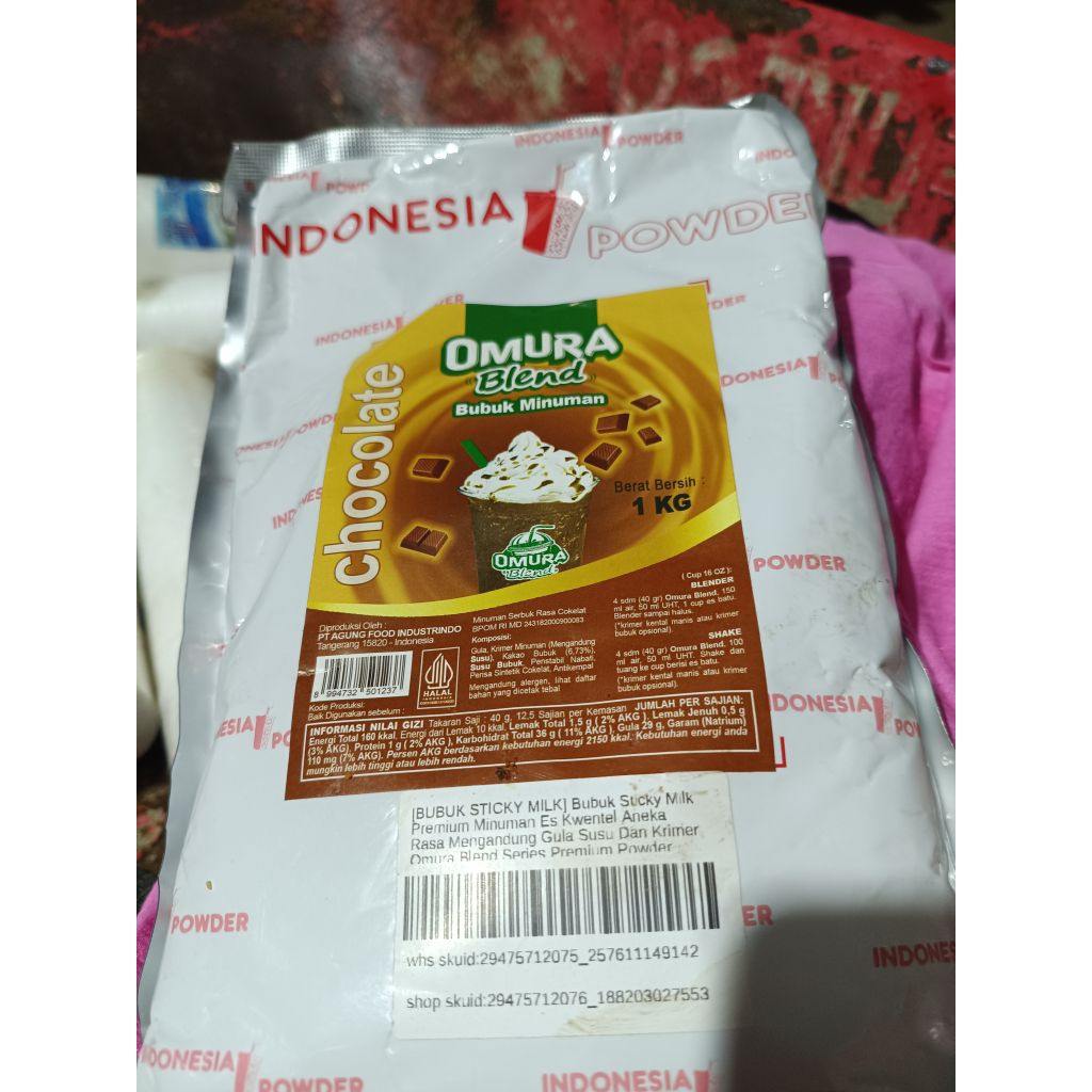 Powder chocolate Omura blend 1 kg