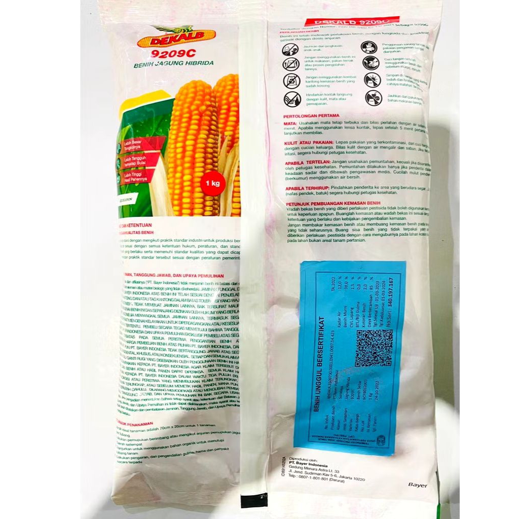 Benih Jagung Hibrida DK 771 - 1kg, Tahan Penyakit, Hasil Tinggi, Panen Cepat