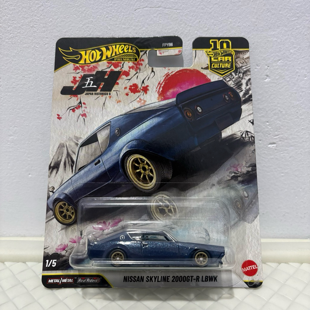 Hot Wheels Premium Nissan Skyline 2000GTR LBWK Car Culture: Japan Historics 5