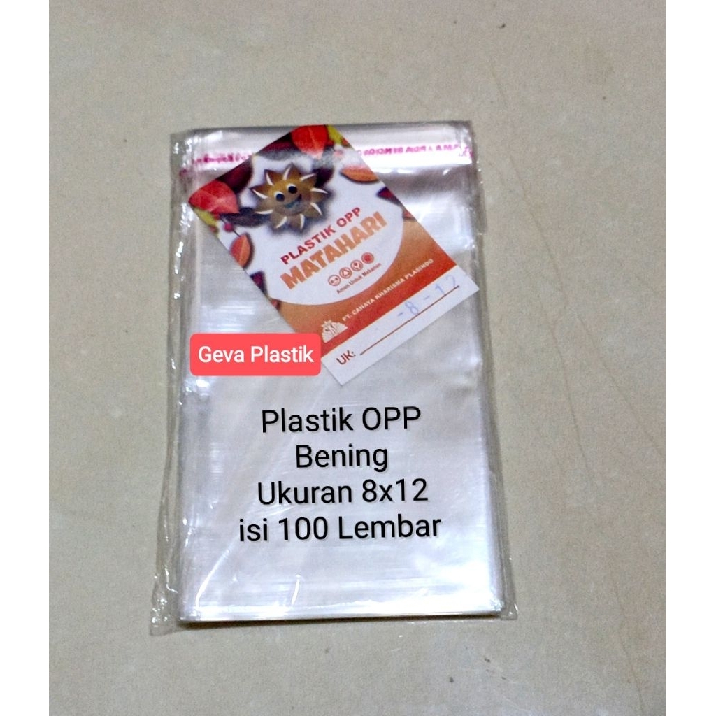 ( 1 bks) Plastik OPP Bening 8x12 Plastik OPP Bening serbaguna untuk pembungkus makanan Plastik OPP B