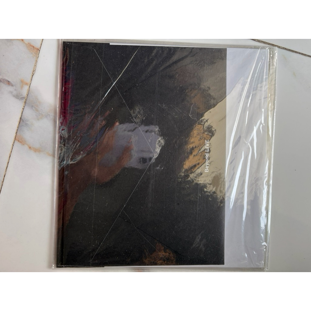beyond live ar mark nct sealed