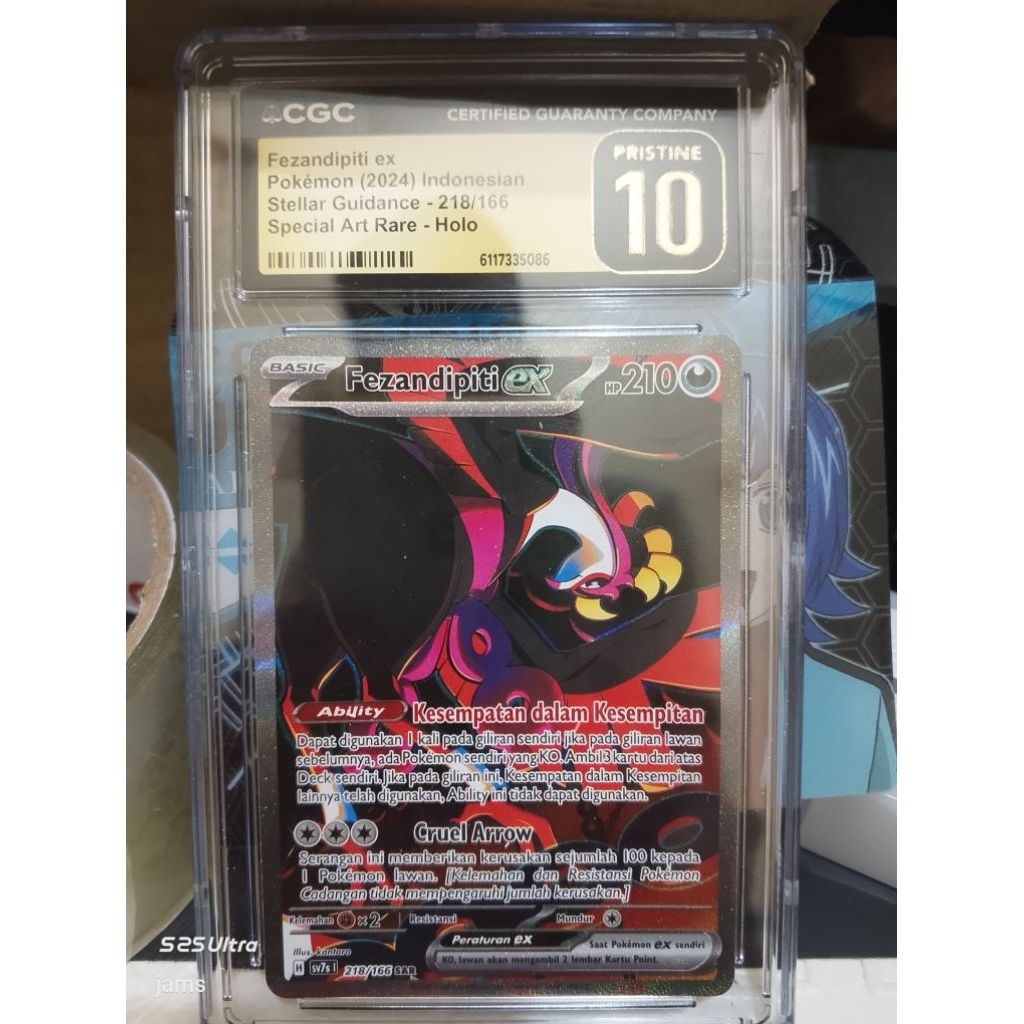 Pokemon Fezandipiti EX SAR ind CGC 10 pristine