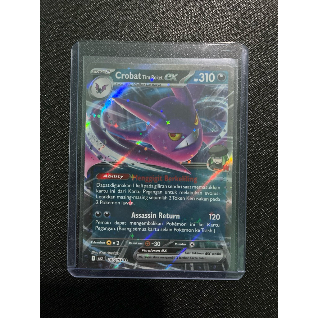 CROBAT Tim Roket EX - MA3 101/193
