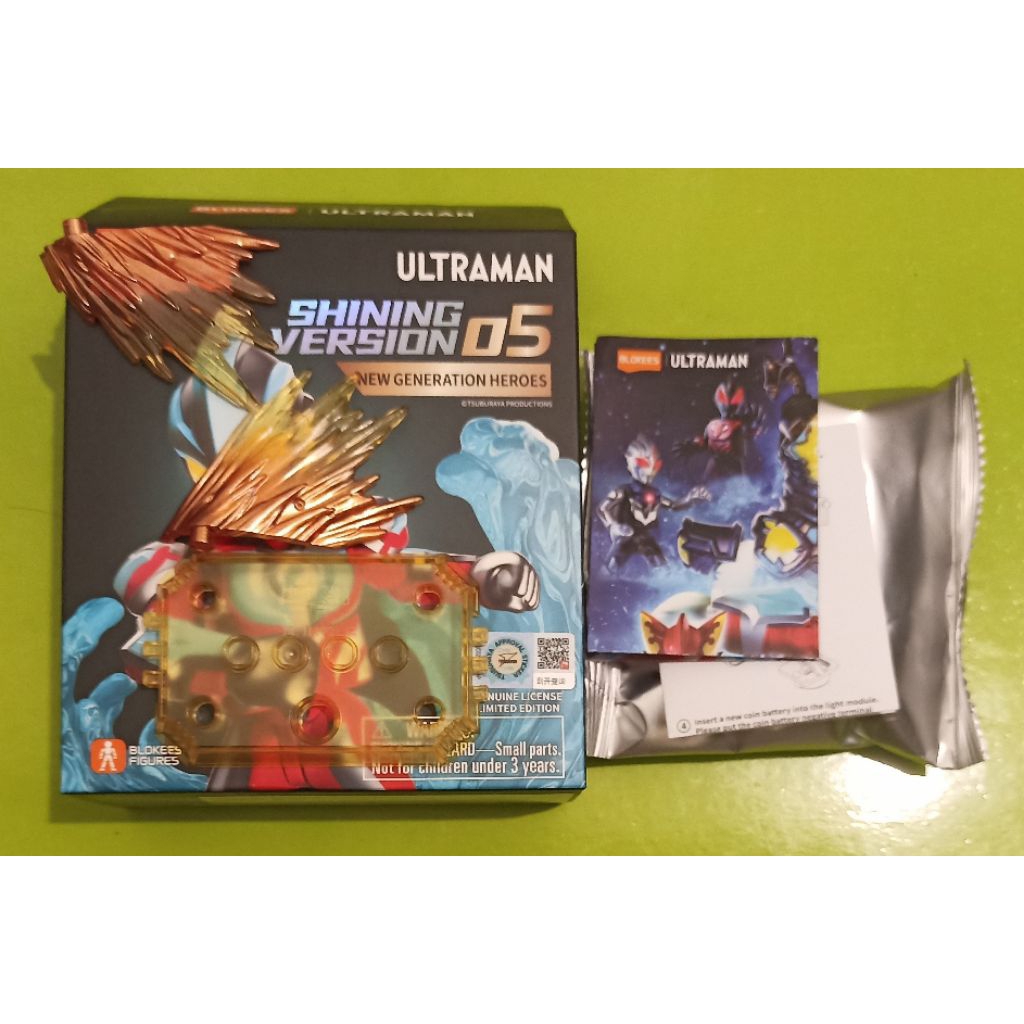 Blokees Ultraman Shining Version 05 (SV05) - Secret Ultraman Ginga (Ginga Thunderbolt) (OFC)