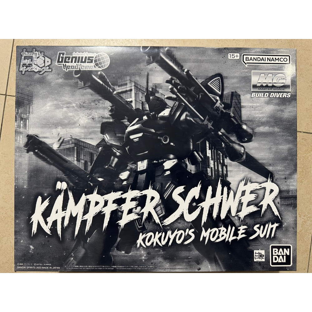 MG 1/100 Gundam Kampfer Schwer Model Kit Figure P-Bandai