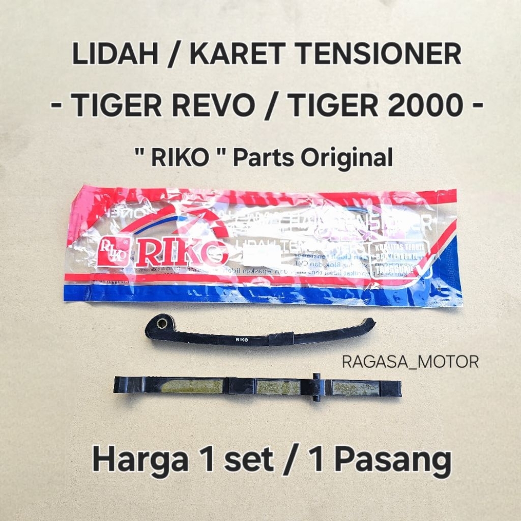 Karet Tensioner Lidah Tensioner TIGER REVO TIGER 2000 Original RIKO