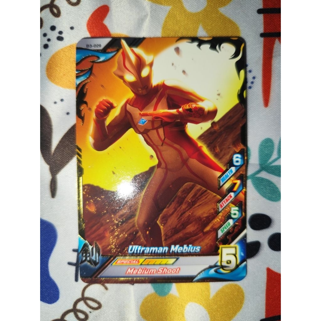 Kartu Ultraman Fusion Fight R/B Gold/ Rare| Ultraman Geed, Ultraman Max, Ultraman Mebius, Ultraman T