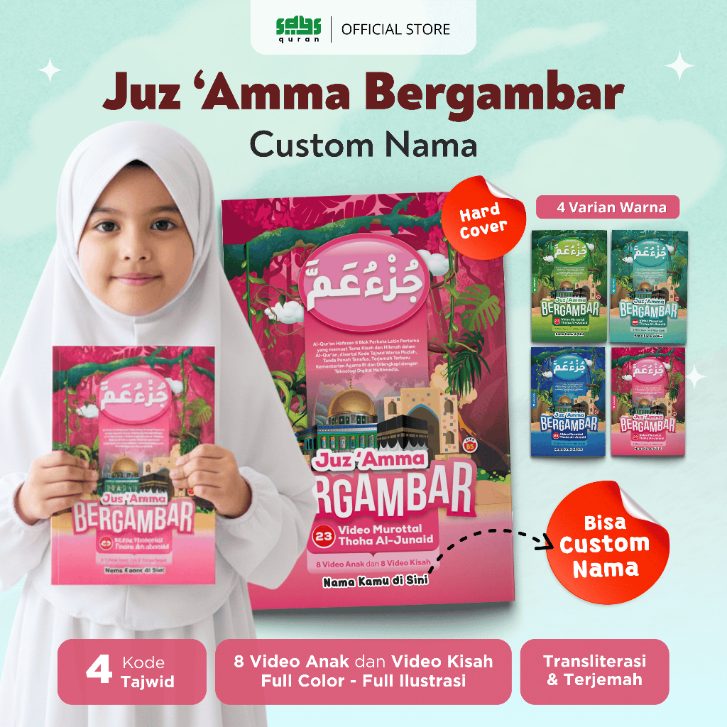 Alqosbah - Juz Amma Bergambar Custom Nama - Juz 'Amma dengan Kisah dan Hikmah