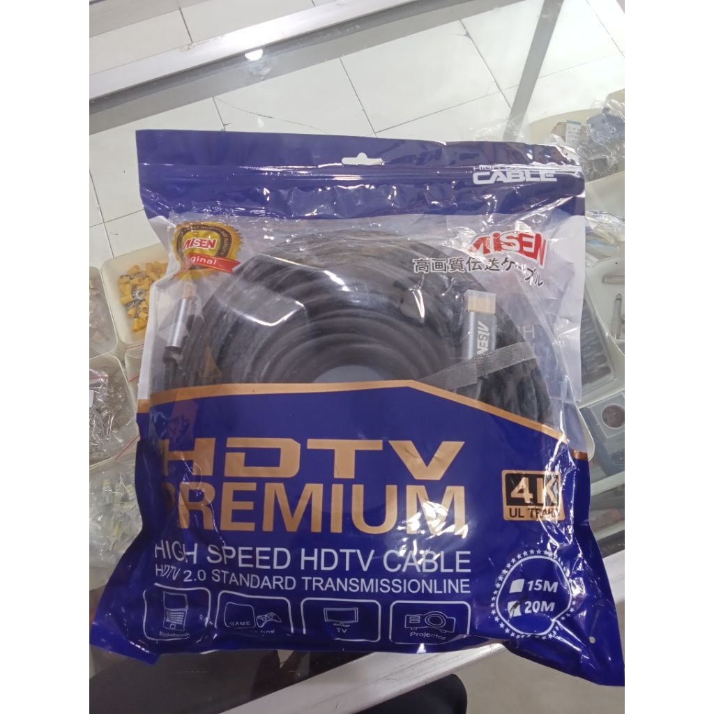 kabel HDMI 20m aisen