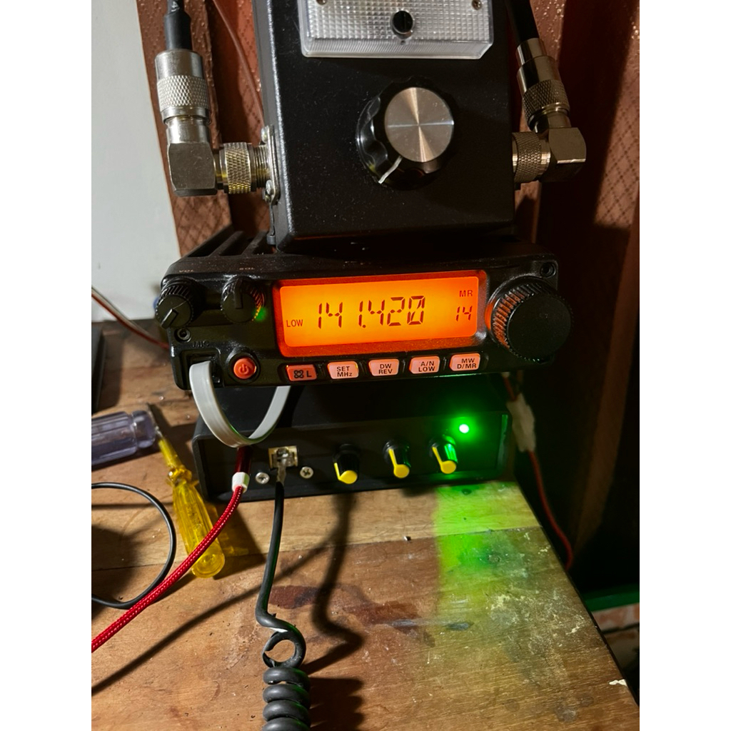 AVC Radio Rig Yaesu FT2980