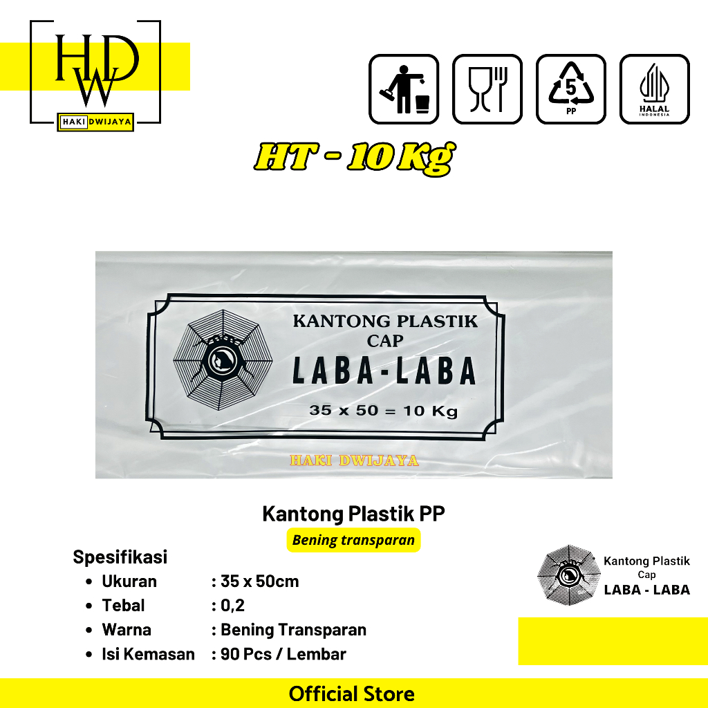 Kantong Plastik PP HT Laba Laba / Plastik Laundry Kuat & Tebal Warna Bening Transparan Serbaguna 35x